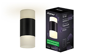 Светильник потолочный Kassel 52064 1